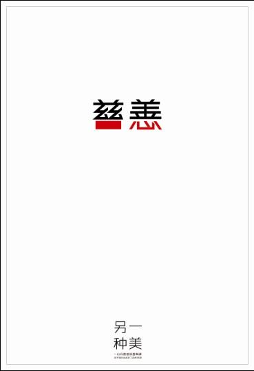 国立航空机具大学商科文凭证书