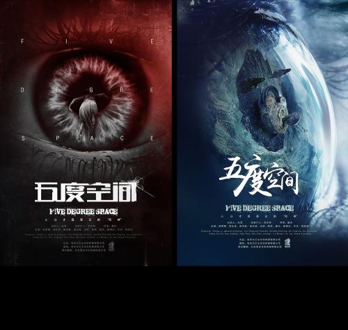 仿制NSW驾驶证